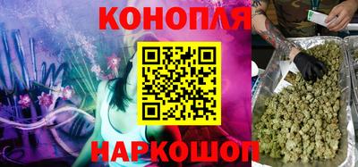 меф Новокубанск