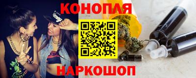 винт Нягань