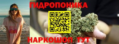 винт Нягань