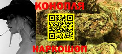 мяу мяу кристалл Новозыбков
