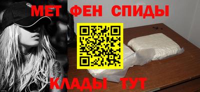 гашишное масло Обь
