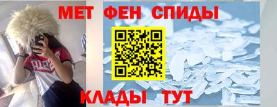 винт Нягань