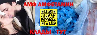 шишки Новодвинск