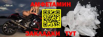 гашишное масло Обь