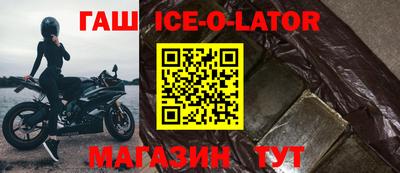 винт Нягань