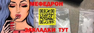 гашишное масло Обь