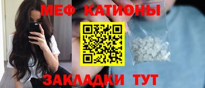 гашишное масло Обь